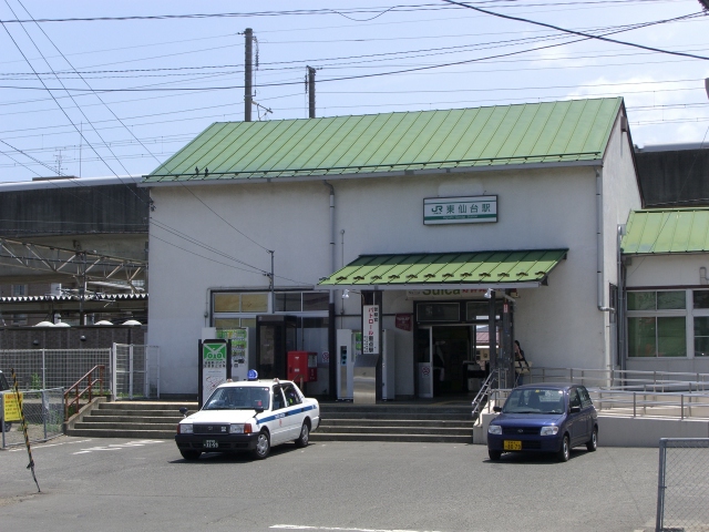 その他　東北本線東仙台駅（その他）まで250m