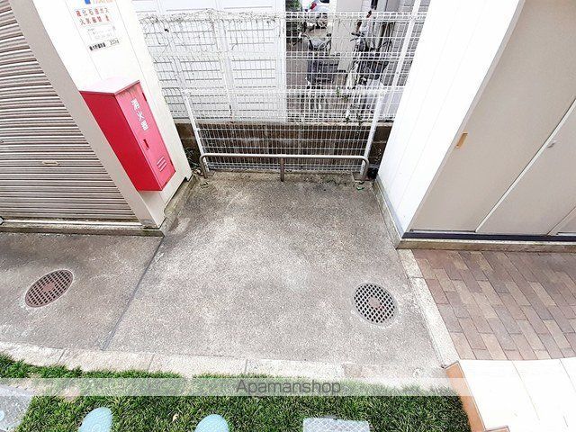 その他共有部分　その他共有部分