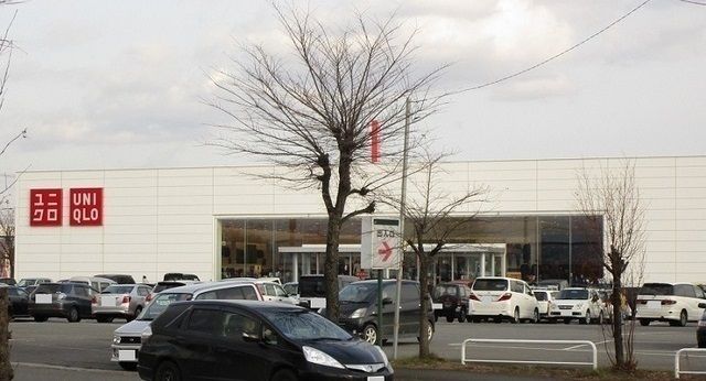 その他　ユニクロ旭川永山パワーズ店（その他）まで1100m