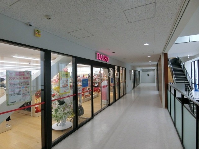 ホームセンター　ザ・ダイソー白石ガーデンプレイス店（ホームセンター）まで588m