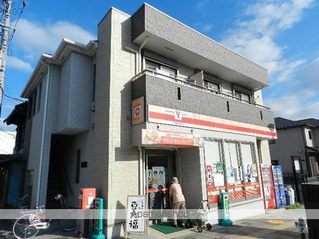 コンビニ　ヤマザキショップ（コンビニ）まで60m
