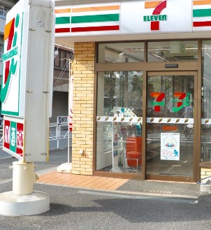 コンビニ　セブンイレブン墨田4丁目店（コンビニ）まで260m