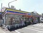 コンビニ　ミニストップ 八王子子安町店（コンビニ）まで348m