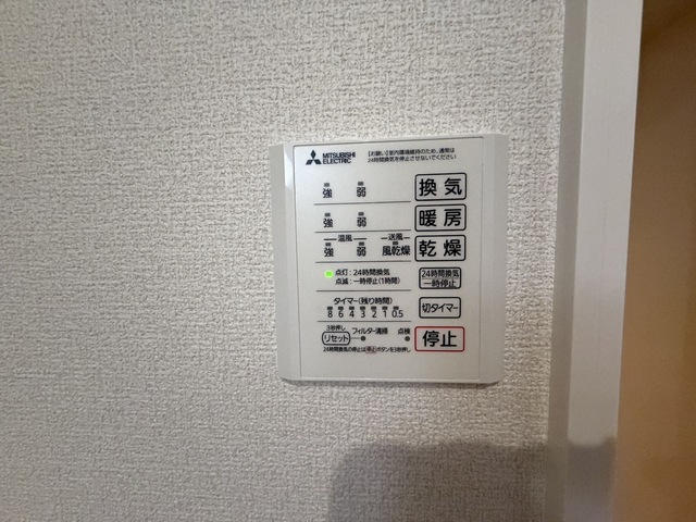 その他　同施工会社参考写真です
