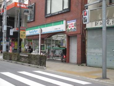 コンビニ　ファミリーマート 東日暮里六丁目店（コンビニ）まで125m