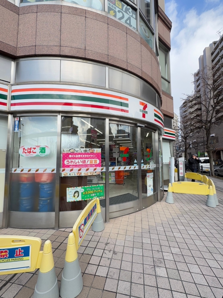 コンビニ　セブンイレブン　葛飾亀有店（コンビニ）まで400m