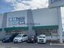スーパー　業務スーパー長崎多良見店（スーパー）まで984m
