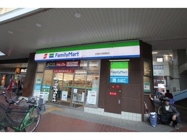 コンビニ　ファミリーマート近鉄針中野駅店（コンビニ）まで127m