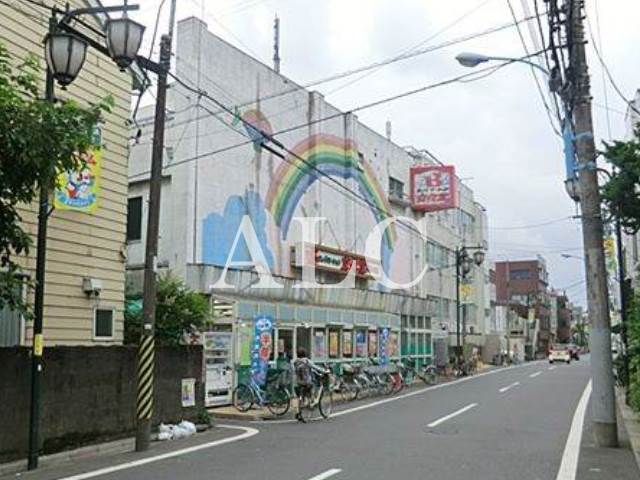スーパー　文化堂 阿佐ケ谷店（スーパー）まで486m