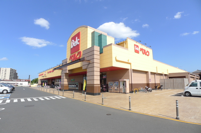 スーパー　ベルク八千代緑が丘店（スーパー）まで916m