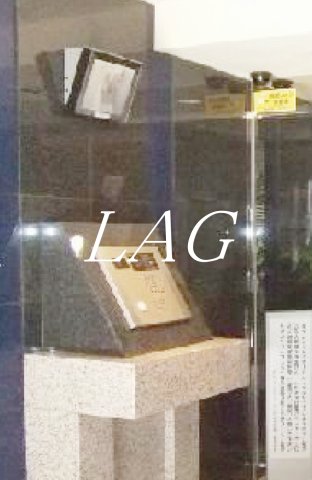 セキュリティ　オートロックです。