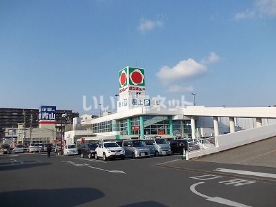 スーパー　サンキュー和田店（スーパー）まで189m