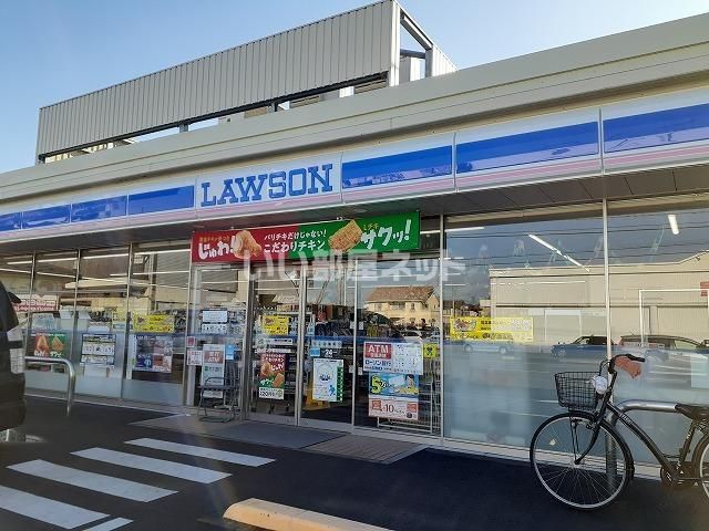 コンビニ　ローソン 宇都宮岩曽町店（コンビニ）まで1594m