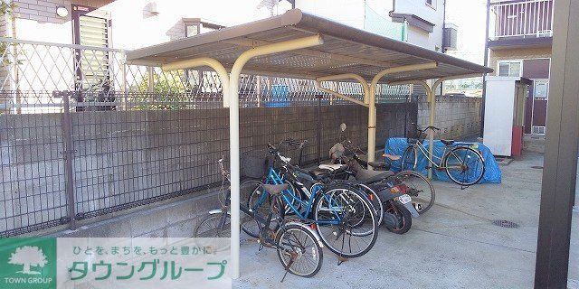 その他　駐輪場完備