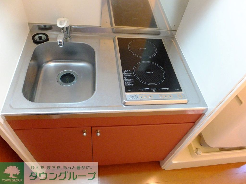 キッチン　２口電気コンロ