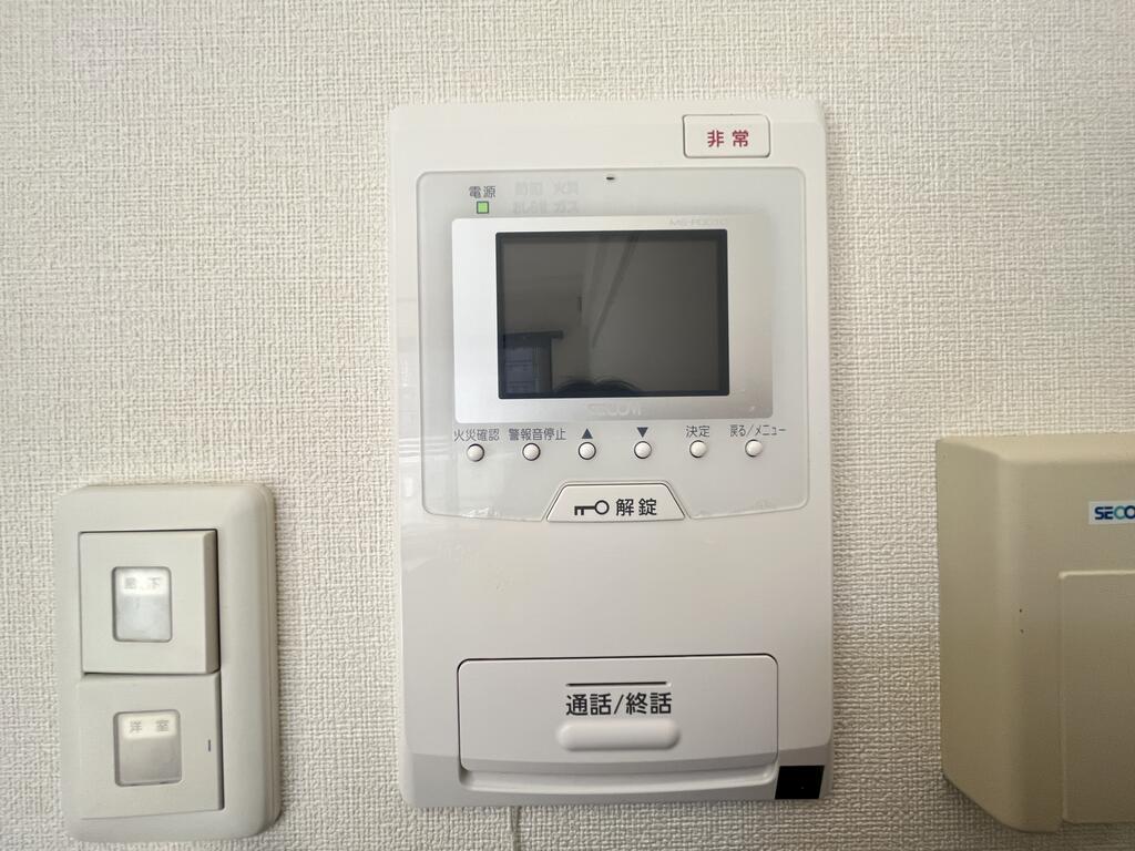 セキュリティ