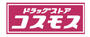 ドラックストア　ドラッグストアコスモス 養父店（ドラッグストア）まで521m