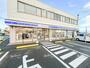 コンビニ　ローソン 鳥栖養父町店（コンビニ）まで823m