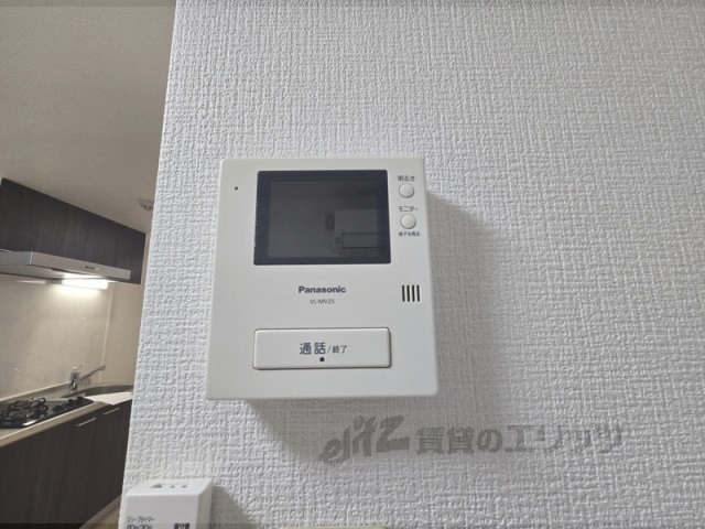 セキュリティ　ドアフォン（ＴＶ含）