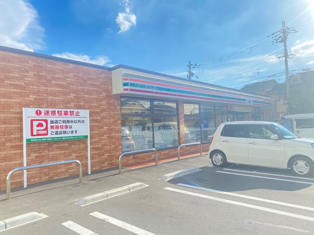 コンビニ　セブンイレブン 堺土塔町店（コンビニ）まで2247m