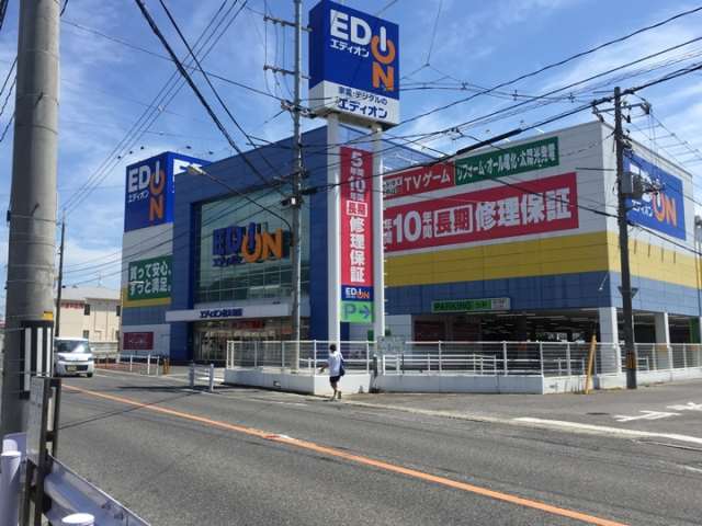 その他　エディオン西大寺店（その他）まで448m