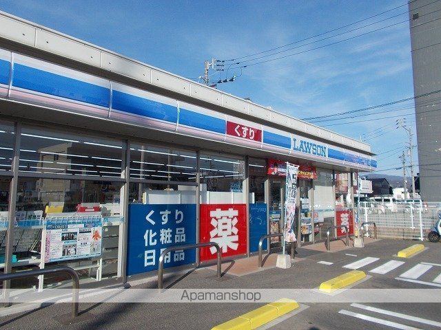 スーパー　フジ南久米店（スーパー）まで1408m
