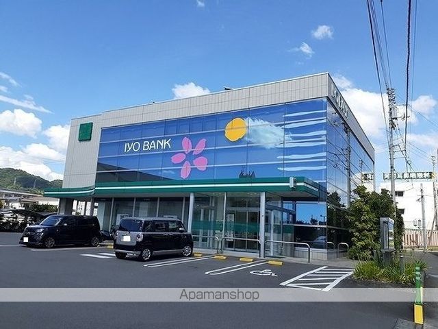 銀行　愛媛銀行来住支店（銀行）まで1225m