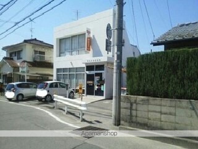 ドラックストア　mac　久米店（ドラッグストア）まで1377m