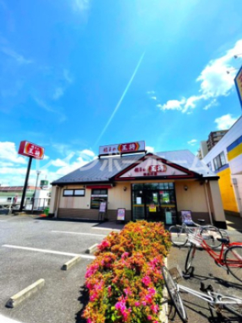 飲食店　餃子の王将 西白井店（飲食店）まで365m