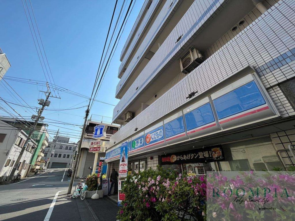 コンビニ　ローソン目黒東山店（コンビニ）まで390m