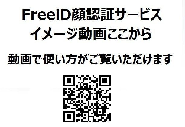 その他設備　物件画像