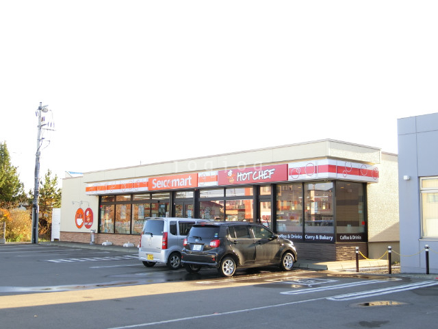 コンビニ　セイコーマート木古内店（コンビニ）まで568m