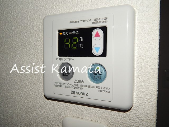 その他　写真は同タイプの別号室です