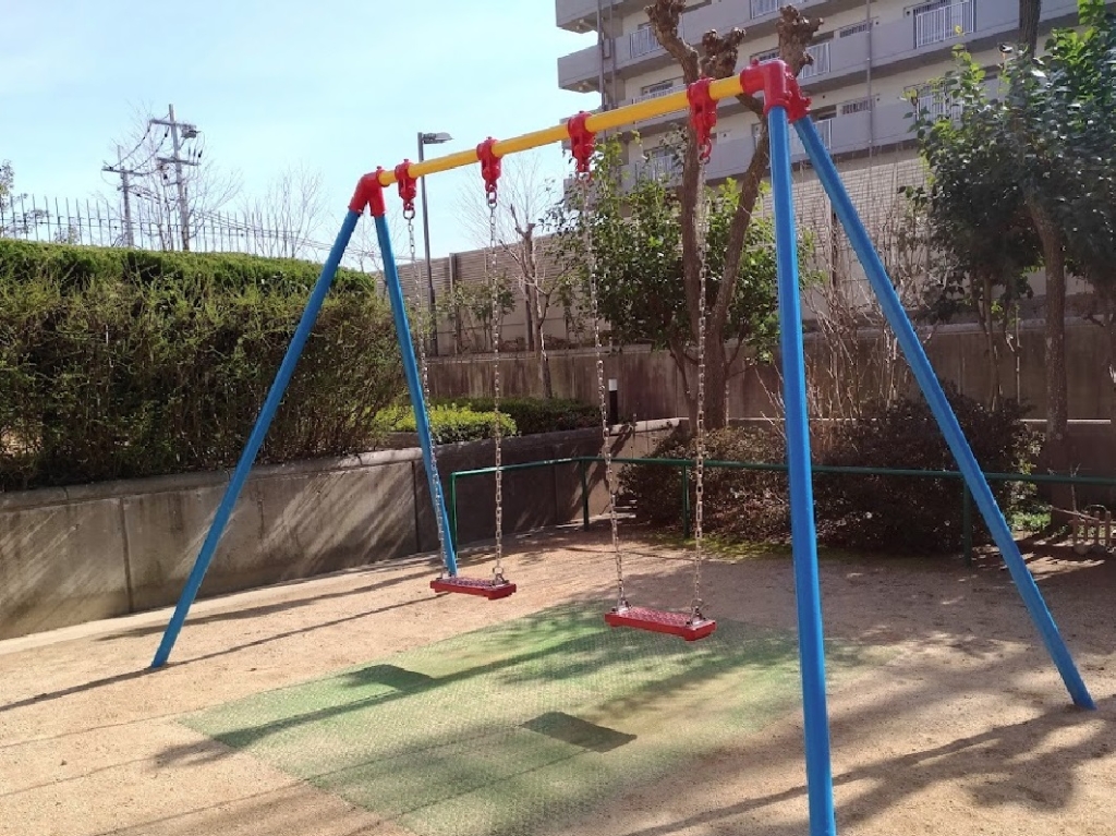 公園　西町2丁目第4公園（公園）まで1011m