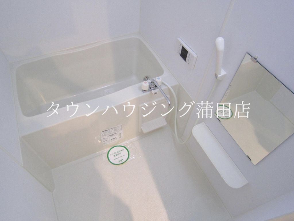 バス・シャワールーム　★タウンハウジング蒲田店取り扱い★