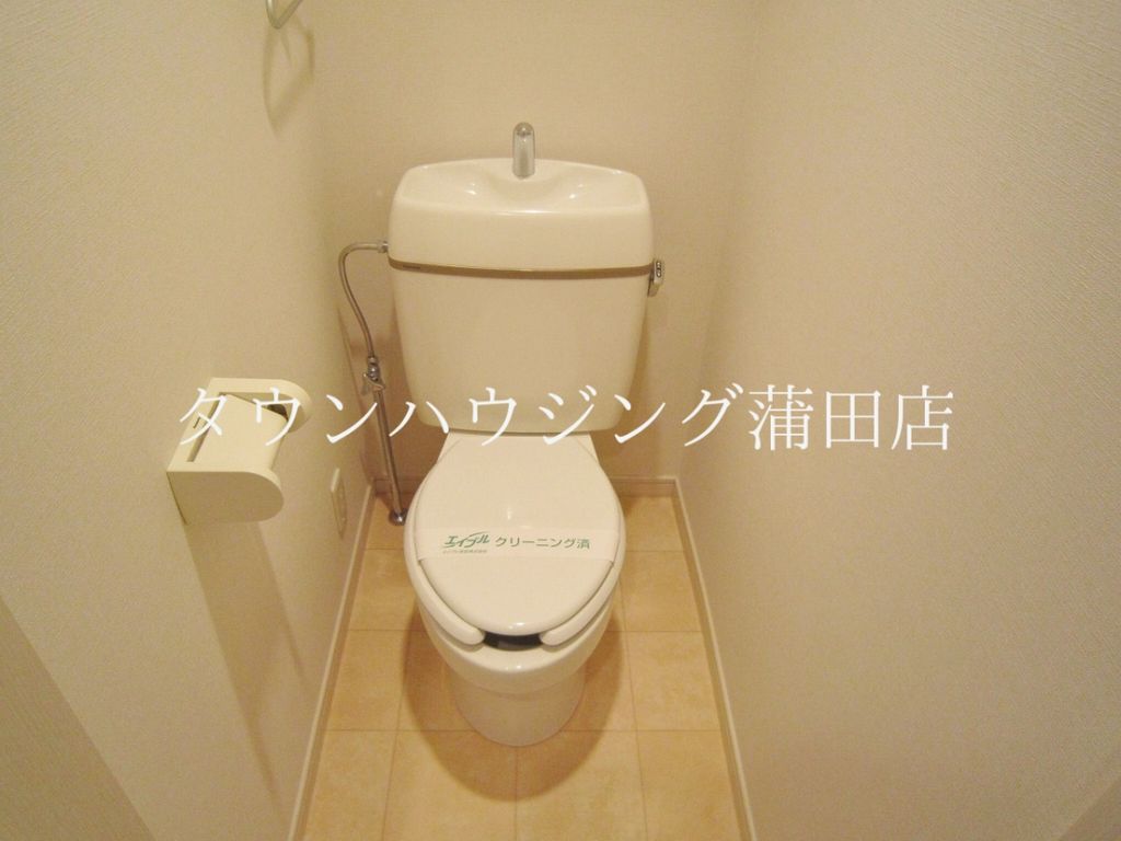 トイレ　★タウンハウジング蒲田店取り扱い★