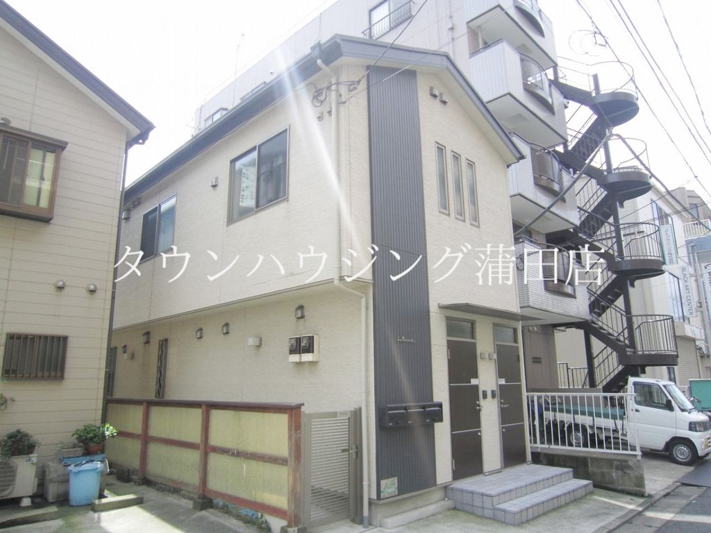 建物外観　★タウンハウジング蒲田店取り扱い★