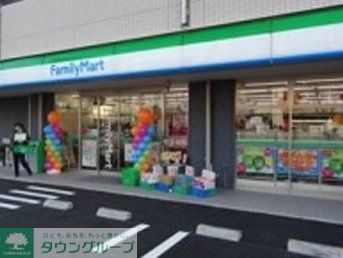 コンビニ　ファミリーマート大田本羽田二丁目店（コンビニ）まで140m
