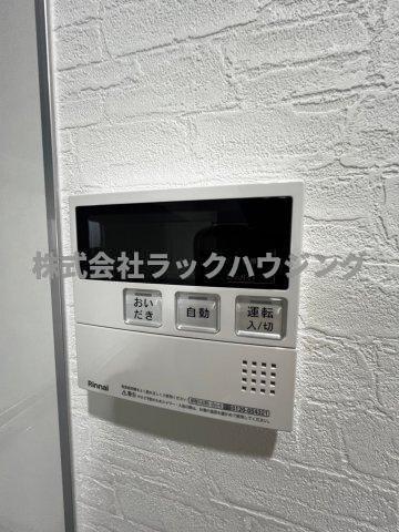 その他設備　同仕様