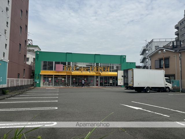 ドラックストア　Fit Care DEPOT 国道店（ドラッグストア）まで496m