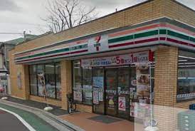 コンビニ　セブンイレブン 世田谷羽根木店（コンビニ）まで420m