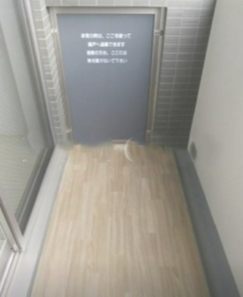 バルコニー