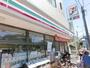 コンビニ　セブンイレブン川崎堰店（コンビニ）まで508m