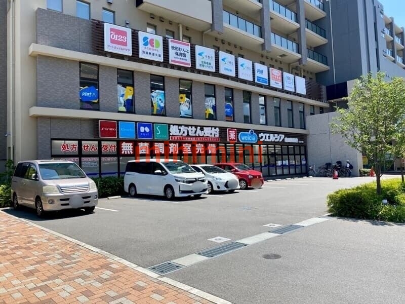 ドラックストア　ウエルシア吹田健都店（ドラッグストア）まで1620m