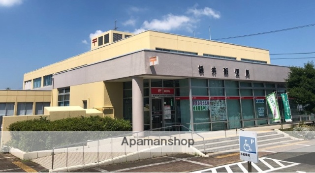 郵便局　袋井郵便局（郵便局）まで624m