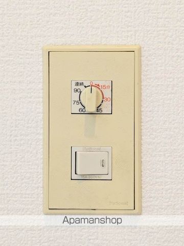 その他部屋・スペース　その他部屋・スペース