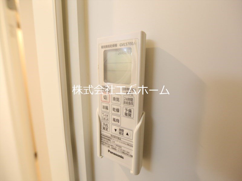 その他設備　浴室暖房乾燥機付き　同仕様写真