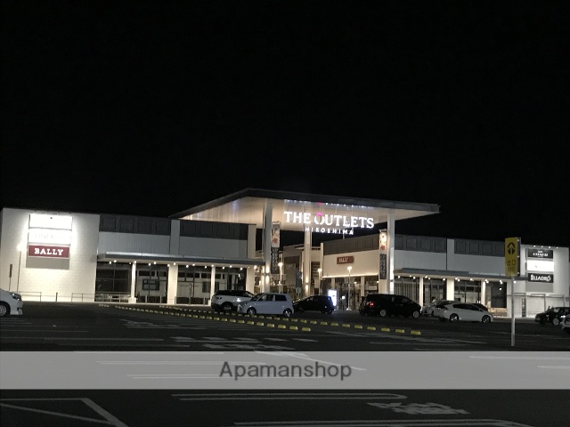 その他　THE OUTLETS HIROSHIMA（その他）まで2818m