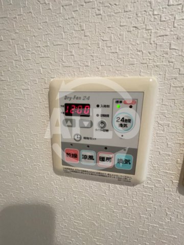 その他設備　サザングレイス　浴室乾燥機