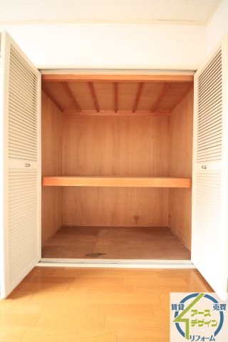 収納　※類似部屋
